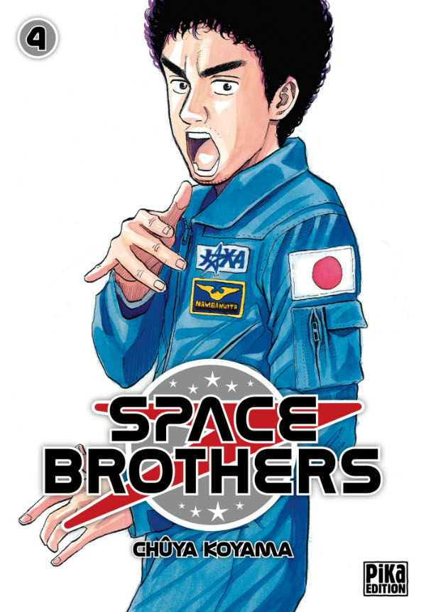 Space Brothers T04