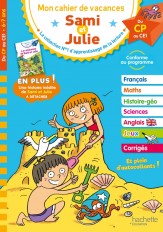 Sami et Julie - Du CP au CE1 - Cahier de vacances 2022