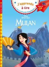 Disney - Mulan CP niveau 1