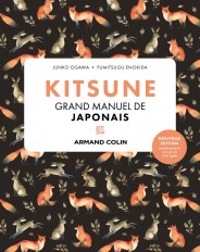 Kitsune Grand manuel de japonais - 2e éd.