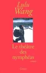 Le théâtre des nymphéas
