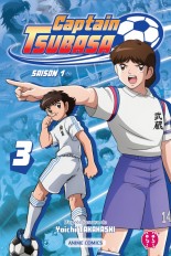 Captain Tsubasa - Saison 1 T03