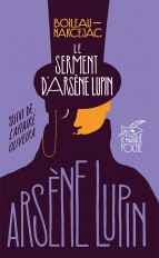 Le Serment d'Arsène Lupin