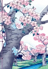 Carnet Hazan Les cerisiers en fleur dans l'estampe japonaise 18 x 26 cm (papeterie)