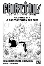 Fairy Tail - 100 Years Quest Chapitre 031