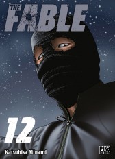 The Fable T12
