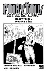 Fairy Tail - 100 Years Quest Chapitre 037