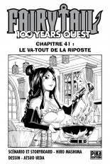 Fairy Tail - 100 Years Quest Chapitre 041