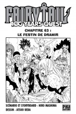 Fairy Tail - 100 Years Quest Chapitre 063