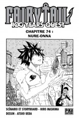 Fairy Tail - 100 Years Quest Chapitre 074