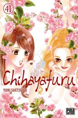 Chihayafuru T41