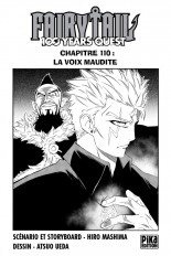 Fairy Tail - 100 Years Quest Chapitre 110