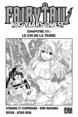 Fairy Tail - 100 Years Quest Chapitre 111