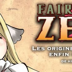 "Fairy Tail Zero" : le premier manga shazamable ! 